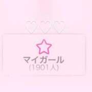 ヒメ日記 2025/11/16 12:47 投稿 みみ 熊本グラマーグラマー