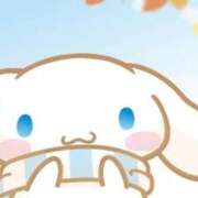 ヒメ日記 2025/11/20 10:25 投稿 みみ 熊本グラマーグラマー