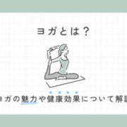 ことり 最近始めたよ～ 僕らのぽっちゃリーノin大宮
