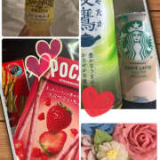 ヒメ日記 2025/04/23 22:28 投稿 川上あいり 五十路マダム 愛されたい熟女たち 高松店