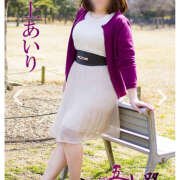 ヒメ日記 2025/05/17 23:40 投稿 川上あいり 五十路マダム 愛されたい熟女たち 高松店