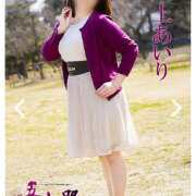 ヒメ日記 2025/05/24 22:12 投稿 川上あいり 五十路マダム 愛されたい熟女たち 高松店