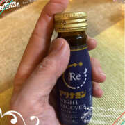 ヒメ日記 2025/07/13 20:26 投稿 川上あいり 五十路マダム 愛されたい熟女たち 高松店