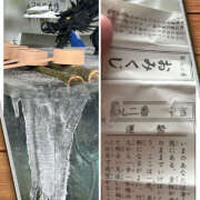 ヒメ日記 2026/01/24 20:12 投稿 川上あいり 五十路マダム 愛されたい熟女たち 高松店