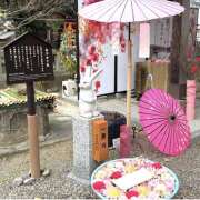 川上あいり おはようございます 五十路マダム 愛されたい熟女たち 高松店