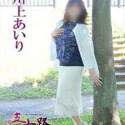 ヒメ日記 2026/08/08 12:40 投稿 川上あいり 五十路マダム 愛されたい熟女たち 高松店
