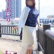 ヒメ日記 2026/08/23 22:00 投稿 川上あいり 五十路マダム 愛されたい熟女たち 高松店