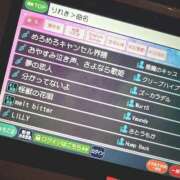 ヒメ日記 2024/11/23 13:56 投稿 ゆゆ はじめてのエステ 池袋店