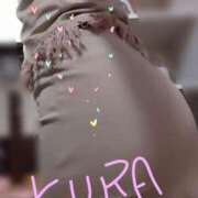 ヒメ日記 2025/05/21 09:47 投稿 倉本 ダイヤモンドクラブ