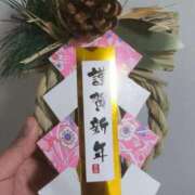 ヒメ日記 2026/01/03 18:27 投稿 倉本 ダイヤモンドクラブ