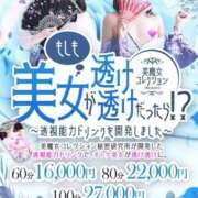 ヒメ日記 2025/04/21 09:53 投稿 汐里(しおり)♥完全業界未経験 美魔女コレクション
