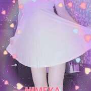 姫華(ひめか)♥完全勝利美魔女 着いてます🙋‍♀️💞 美魔女コレクション