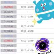 ヒメ日記 2025/06/25 21:18 投稿 星月にいな サクラ（すすきの）