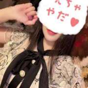 星月にいな ありがとうございました！ サクラ（すすきの）