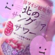 ヒメ日記 2025/12/27 12:03 投稿 星月にいな サクラ（すすきの）