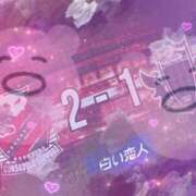 ヒメ日記 2026/04/19 00:48 投稿 星月にいな サクラ（すすきの）