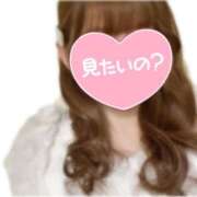 ヒメ日記 2025/01/26 17:17 投稿 ゆうり 上野添い寝女子