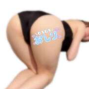 ヒメ日記 2025/01/31 15:29 投稿 ゆうり 上野添い寝女子