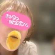 ヒメ日記 2026/04/22 15:05 投稿 ゆうり 上野添い寝女子