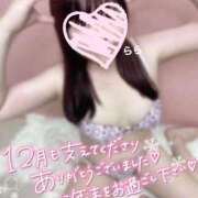 ヒメ日記 2024/12/30 15:45 投稿 らら 上野添い寝女子