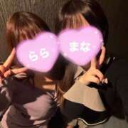 ヒメ日記 2026/03/06 20:53 投稿 らら 上野添い寝女子