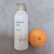 ヒメ日記 2025/01/05 21:12 投稿 りいさ プラチナ