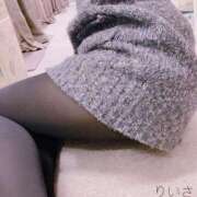 ヒメ日記 2025/01/18 11:22 投稿 りいさ プラチナ