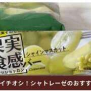 ヒメ日記 2025/05/26 09:02 投稿 りいさ プラチナ