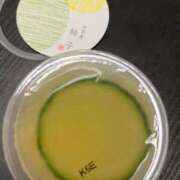 ヒメ日記 2025/09/26 16:58 投稿 りいさ プラチナ