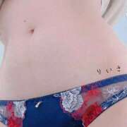 ヒメ日記 2026/01/06 20:43 投稿 りいさ プラチナ