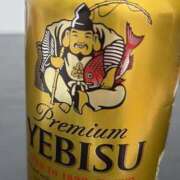 ヒメ日記 2026/01/10 22:02 投稿 りいさ プラチナ