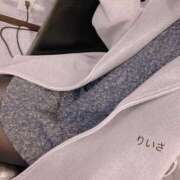 ヒメ日記 2026/01/31 10:40 投稿 りいさ プラチナ