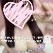 ヒメ日記 2025/01/05 00:42 投稿 らら かりんとplus　上野御徒町