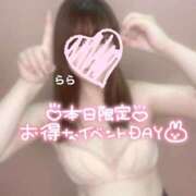 ヒメ日記 2025/01/10 19:38 投稿 らら かりんとplus　上野御徒町