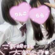 ヒメ日記 2025/06/08 19:51 投稿 らら かりんとplus　上野御徒町