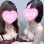 らら ナイター かりんとplus　上野御徒町