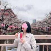 ヒメ日記 2026/04/05 14:50 投稿 えみり 渋谷角海老