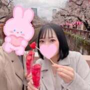 ヒメ日記 2026/04/19 11:40 投稿 えみり 渋谷角海老