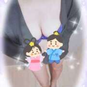 ヒメ日記 2025/07/02 16:53 投稿 ねお モアグループ熊谷人妻花壇