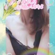 ねお こんばんは✨ モアグループ熊谷人妻花壇