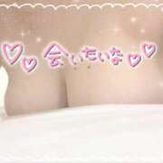 ヒメ日記 2025/04/09 21:07 投稿 みゆ ちゃんこ東大阪 布施・長田店