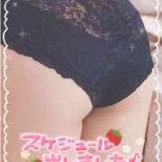 ヒメ日記 2025/06/19 13:27 投稿 みゆ ちゃんこ東大阪 布施・長田店