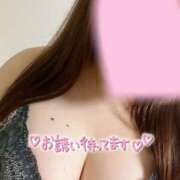 ヒメ日記 2025/09/13 19:26 投稿 みゆ ちゃんこ東大阪 布施・長田店