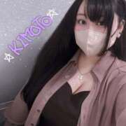 ヒメ日記 2025/04/12 13:45 投稿 木本～KIMOTO～ BBW大宮店