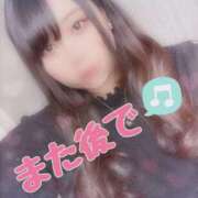 ヒメ日記 2025/05/31 09:49 投稿 木本～KIMOTO～ BBW大宮店