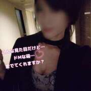 ヒメ日記 2025/03/06 14:28 投稿 鈴美 萌 名古屋貴楼館