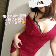 ヒメ日記 2025/04/01 12:18 投稿 鈴美 萌 名古屋貴楼館