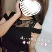 ヒメ日記 2025/05/08 19:08 投稿 鈴美 萌 名古屋貴楼館