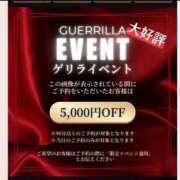 ヒメ日記 2025/06/06 19:08 投稿 鈴美 萌 名古屋貴楼館