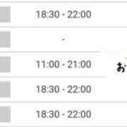 ヒメ日記 2025/06/21 15:08 投稿 鈴美 萌 名古屋貴楼館